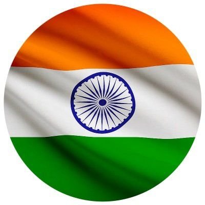 Indian Flag